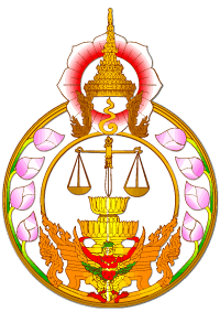 Civil Court