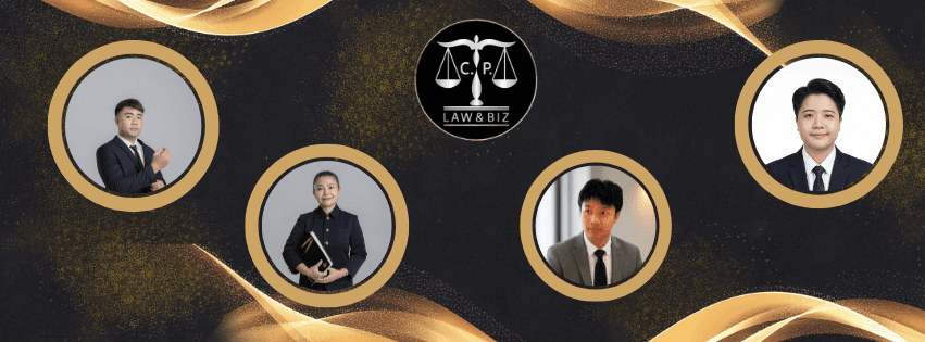 ภาพทีมกฎหมาย C.P. LAW & BIZ ชุดที่ 5